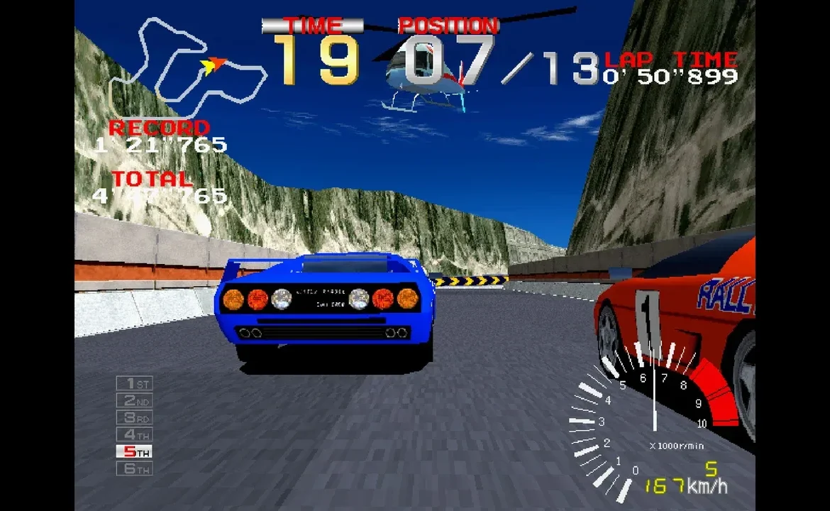 arcade archives 2 ridge racer 1