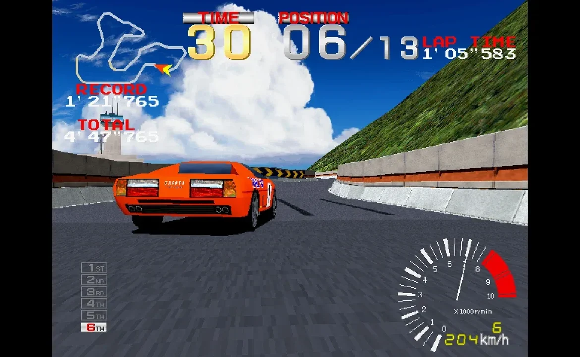 arcade archives 2 ridge racer 5